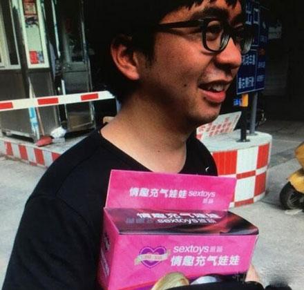 大玩家:科学家研制出VR女友(图5) 大玩家:科学家研制出VR女友