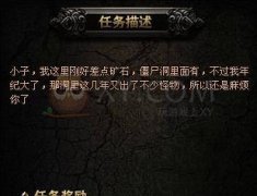 40407网页游戏网::40407.COM::