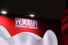 黑锅总要有人背 完美世界DOTA2项目负责人被换