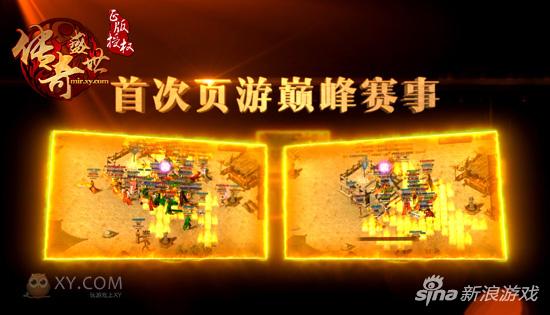 (图3)