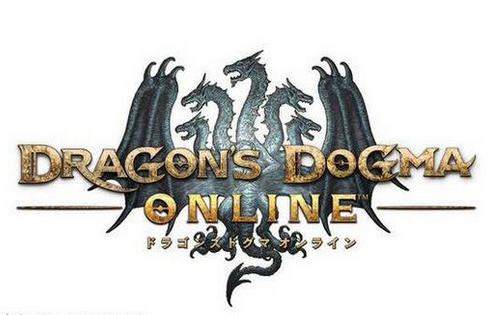 《龙之信条OL》繁体中文版2017年上市 收费模式未定(图1)