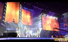 SNH48现场助阵 《装甲联盟》首次公开亮相
