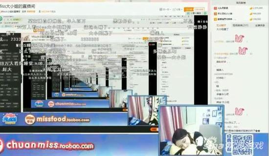 LOL美女主播MISS直播睡觉 引来30万网友围观(图3) Miss睡觉期间弹幕却并没有停下来