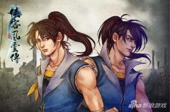 《侠客风云传》收集虎鞭 被老外误认为情色游戏