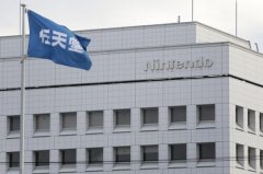 任天堂2015财报:盈利1.48亿美元暴跌60%