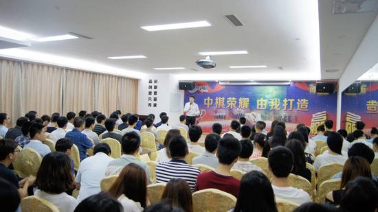 打造文化体育黄埔军校 中棋学院顺势而立(图2) 中棋总经理:高鑫为中棋学院成立致辞