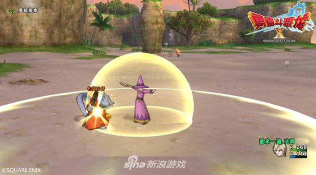 可自由转职 《勇者斗恶龙X》六大战斗职业首曝(图4) 《勇者斗恶龙X》魔法师