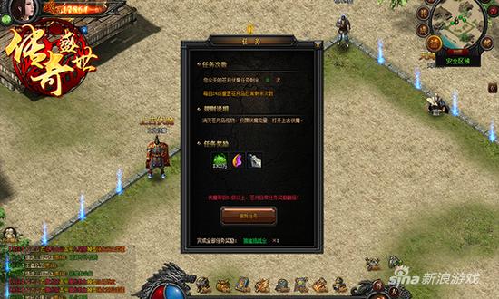 围杀苍月魔君 《传奇盛世》苍月岛秘境探险(图1) 围杀苍月魔君 《传奇盛世》苍月岛秘境探险