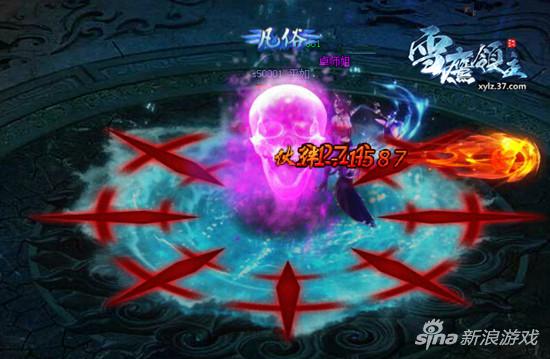 骁战群雄 37《雪鹰领主》神魔降临超凡之路(图3) 神魔降临
