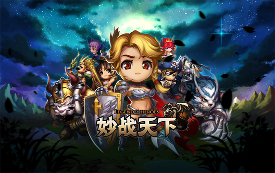 Com2uS《妙战天下》快去征服宝物之塔(图1) 妙战天下