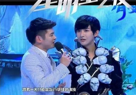不适合直播还要硬上 有多少“二次元”是不听劝的?(图4) 24112656.jpg.450_副本