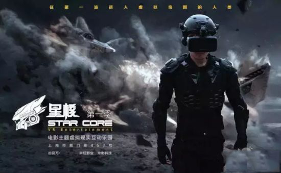 盘点17家涉足线下业务企业:B2B容易挣钱 终端店怎么办(图4) 盘点17家涉足线下业务企业:B2B容易挣钱 终端店怎么办(图4)