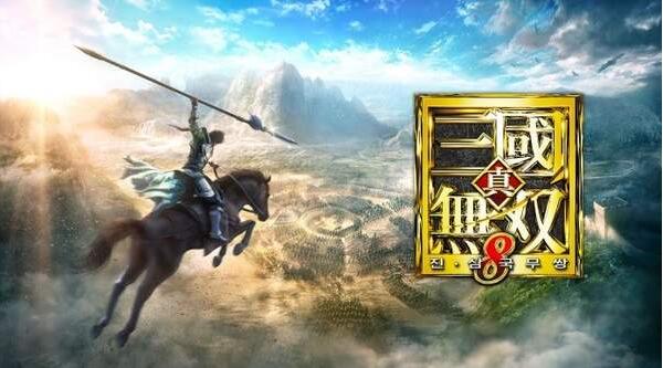 《真三国无双8》手游开发中 原作改编开放世界MMORPG