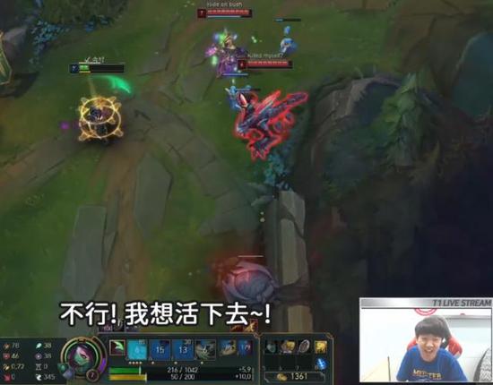 Khan联手外人欺负Faker 结果惨遭戏耍(图2) Khan联手外人欺负Faker 结果惨遭戏耍(图2)