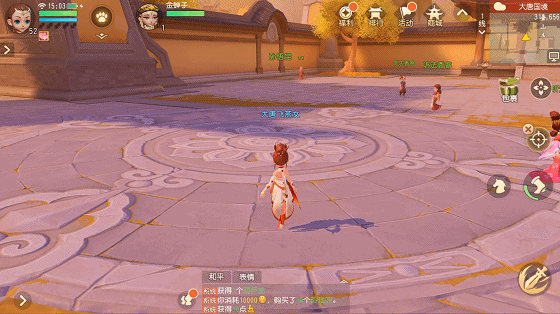梦回长安《梦幻西游3D》双平台测试圆满收官(图6) 梦回长安《梦幻西游3D》双平台测试圆满收官(图6)