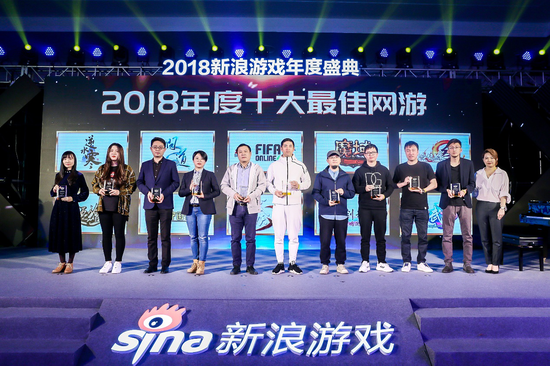 “微领力 游新意”2018新浪游戏年度盛典盛大举行(图6) “微领力 游新意”2018新浪游戏年度盛典盛大举行(图6)