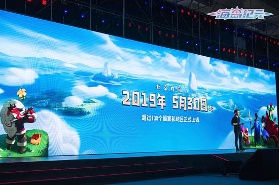 熊本熊来了！冒险手游《海岛纪元》即将海外上线(图2)