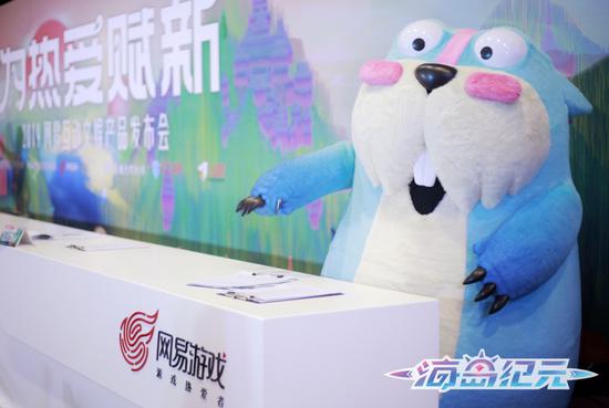 熊本熊来了！冒险手游《海岛纪元》即将海外上线(图4)