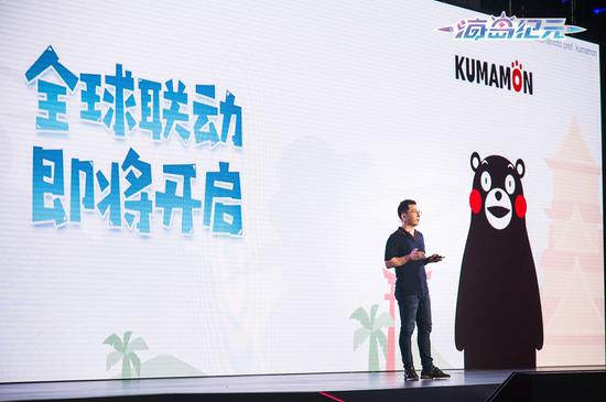 熊本熊来了！冒险手游《海岛纪元》即将海外上线(图6)