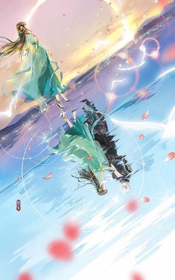 《遇见逆水寒》6月5号公测,玩家自发画同人庆祝(图18) 《遇见逆水寒》6月5号公测,玩家自发画同人庆祝(图18)