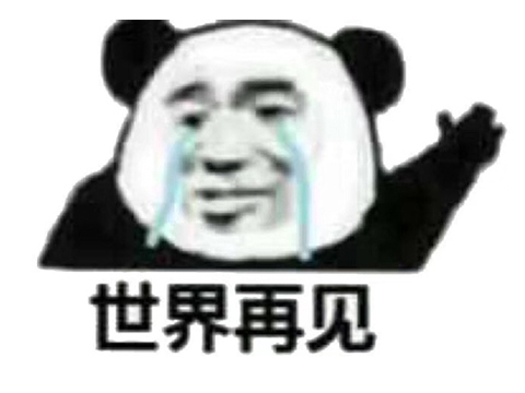 十年前中国最强电竞选手,有人当主播月入百万,有人被封杀凉透!(图9) 十年前中国最强电竞选手,有人当主播月入百万,有人被封杀凉透!(图9)