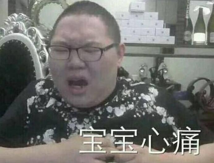 十年前中国最强电竞选手,有人当主播月入百万,有人被封杀凉透!(图17) 十年前中国最强电竞选手,有人当主播月入百万,有人被封杀凉透!(图17)