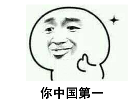 十年前中国最强电竞选手,有人当主播月入百万,有人被封杀凉透!(图15) 十年前中国最强电竞选手,有人当主播月入百万,有人被封杀凉透!(图15)