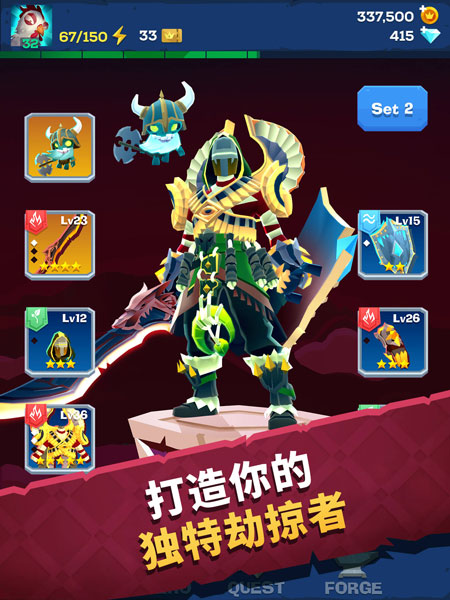育碧手游新作:《城堡抢翻天》预注册现已开启(图2) 育碧手游新作:《城堡抢翻天》预注册现已开启(图2)