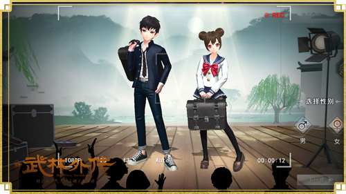 佟丽娅入驻同福客栈!新武林外传手游5.30公测(图4) 全新场景