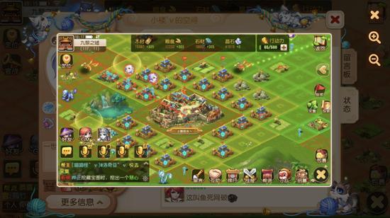《梦幻西游》手游九黎之墟第二赛季火热报名中(图2)