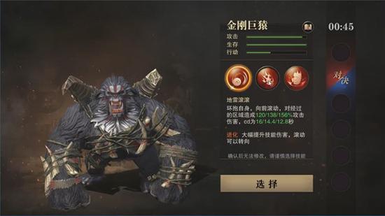 《猎魂觉醒》全新版本“幻境回廊”今日开测!(图4) 《猎魂觉醒》全新版本“幻境回廊”今日开测!(图4)