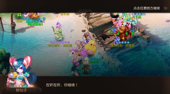 《梦幻西游》手游宠物专属内丹第五期上线(图3) 《梦幻西游》手游宠物专属内丹第五期上线(图3)