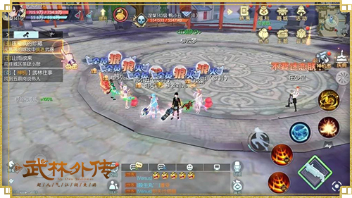 新《武林外传手游》首个开荒副本曝光(图6) 体验挑战团