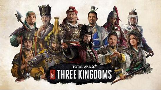 老外抱怨《全战三国》人名反人类(图1) 老外抱怨《全战三国》人名反人类(图1)