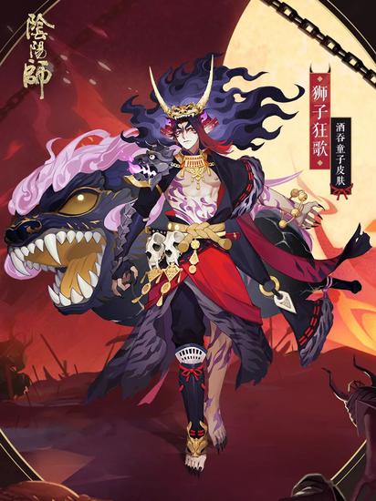 炽火炼狱纵狂歌《阴阳师》音乐剧系列皮肤鉴赏!(图4) 炽火炼狱纵狂歌《阴阳师》音乐剧系列皮肤鉴赏!(图4)
