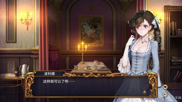 《圣女战旗》图文评测：高举战旗，拯救法兰西(图6)