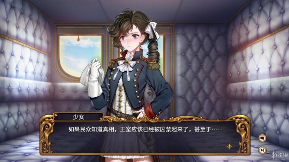 《圣女战旗》图文评测：高举战旗，拯救法兰西(图2)