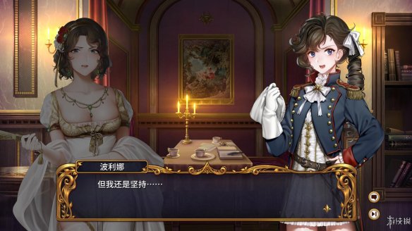 《圣女战旗》图文评测：高举战旗，拯救法兰西(图5)