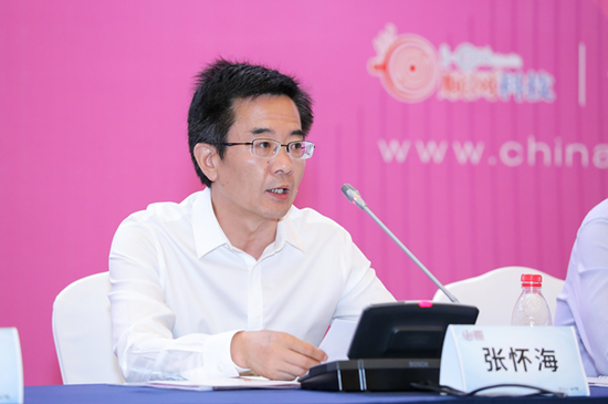 2019年第十七届ChinaJoy新闻发布会在沪隆重召开 展会六大亮点全(图3) 2019年第十七届ChinaJoy新闻发布会在沪隆重召开 展会六大亮点全(图3)