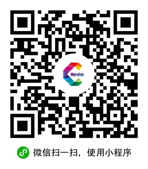 2019年第十七届ChinaJoy新闻发布会在沪隆重召开 展会六大亮点全(图8) 2019年第十七届ChinaJoy新闻发布会在沪隆重召开 展会六大亮点全(图8)