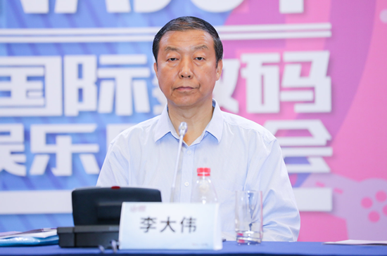 2019年第十七届ChinaJoy新闻发布会在沪隆重召开 展会六大亮点全(图5) 2019年第十七届ChinaJoy新闻发布会在沪隆重召开 展会六大亮点全(图5)