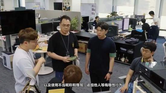 《绝地求生》反作弊部门介绍短片(图7)