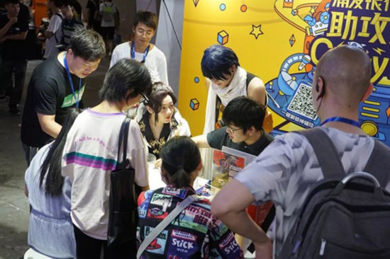 WUCG2019中国南区决赛落幕(图11)