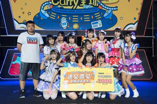 WUCG2019中国南区决赛落幕(图8)