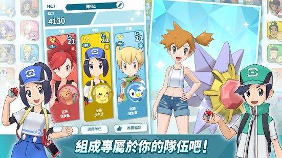 游戏下载www.yxdown.com