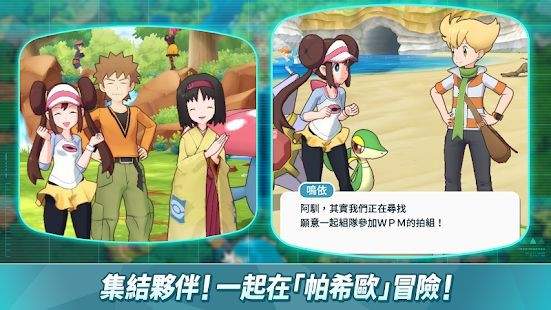 游戏下载www.yxdown.com