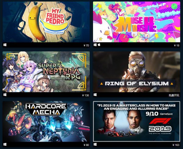 Steam公布6月最热新品游戏 国产游戏占三款