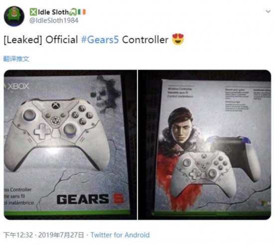 《战争机器5》主题Xbox One手柄曝光(图2)