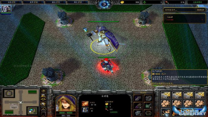 在游戏里做游戏?从《坦克大战》到DOTA(图3) 在游戏里做游戏?从《坦克大战》到DOTA(图3)