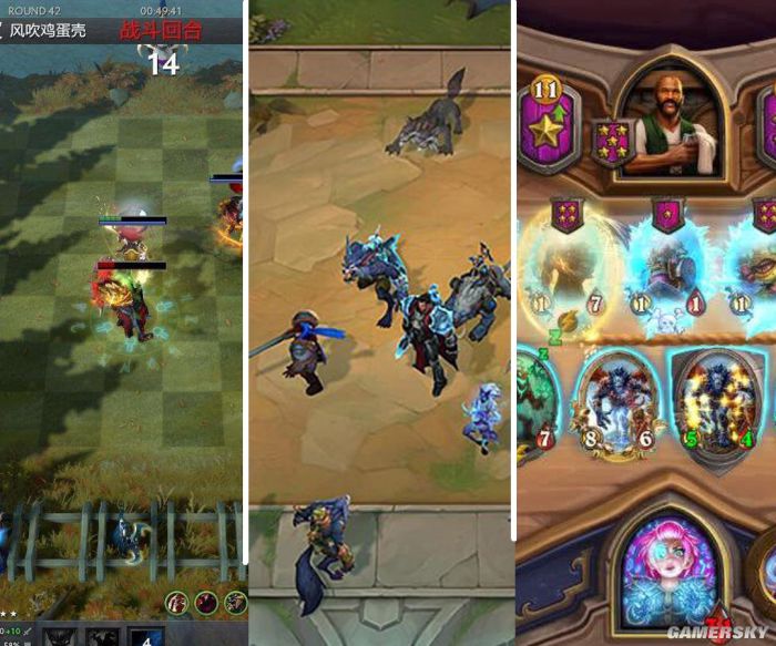 在游戏里做游戏?从《坦克大战》到DOTA(图13) 在游戏里做游戏?从《坦克大战》到DOTA(图13)